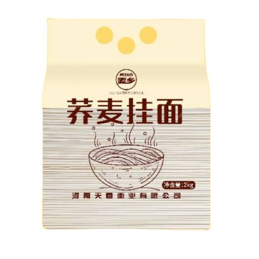 温县 麦乡荞麦挂面4斤装工厂直发