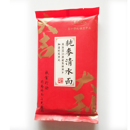 马山县精品纯麦清水面，高端挂面系列500克一包