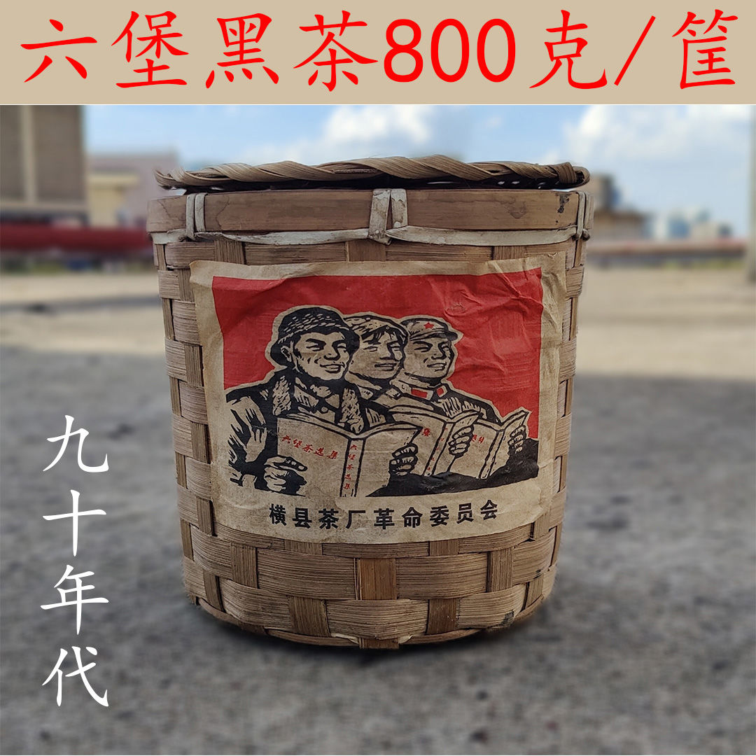 Ϫг 800˴ 