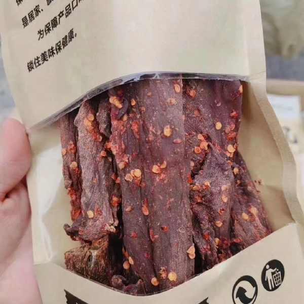 新疆正宗牛肉干