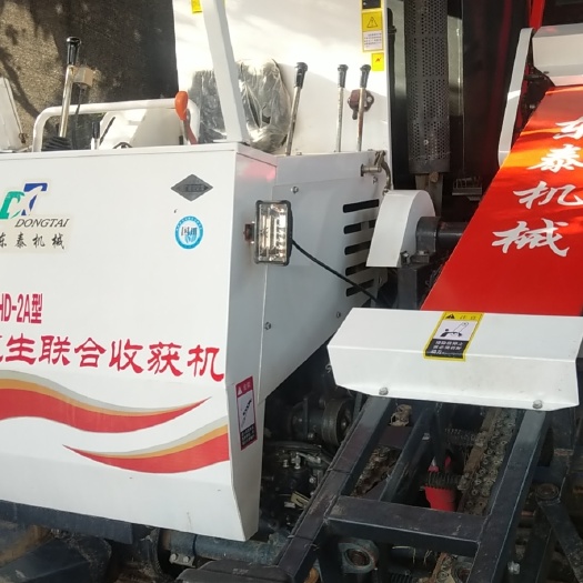 定州市收割机  东泰花生收获机，纯新车，展销会车，精品二手