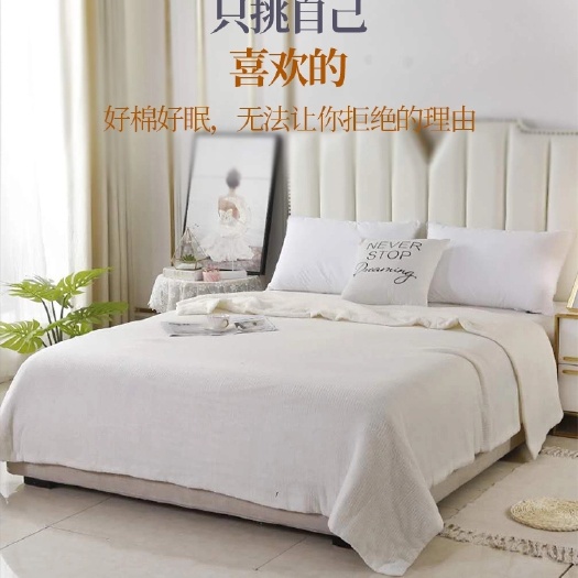 威县新疆长绒棉无网棉胎机洗棉胎机制包边棉胎无网水洗棉胎夏凉被芯