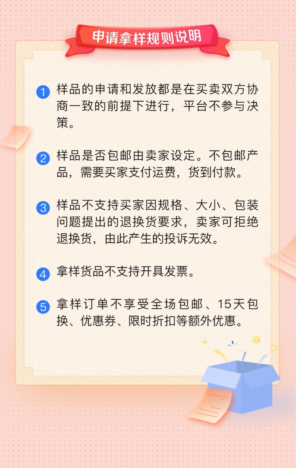 【精装】黑木耳  一袋一斤装，直供各大电商、商超；