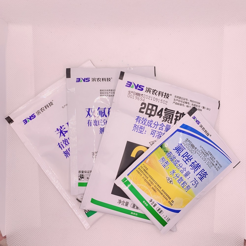 滨农全达小麦苗后除草剂雀麦甲基二磺隆节节麦野燕麦麦篙农