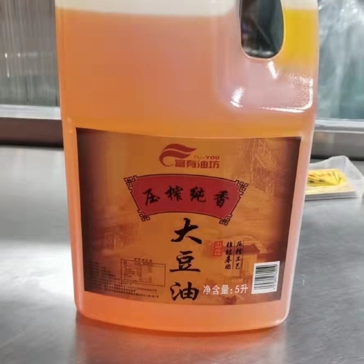 磐石市 东北笨榨大豆油