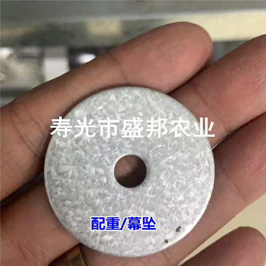 寿光市 幕坠 配重 含螺丝 遮阳系统配件