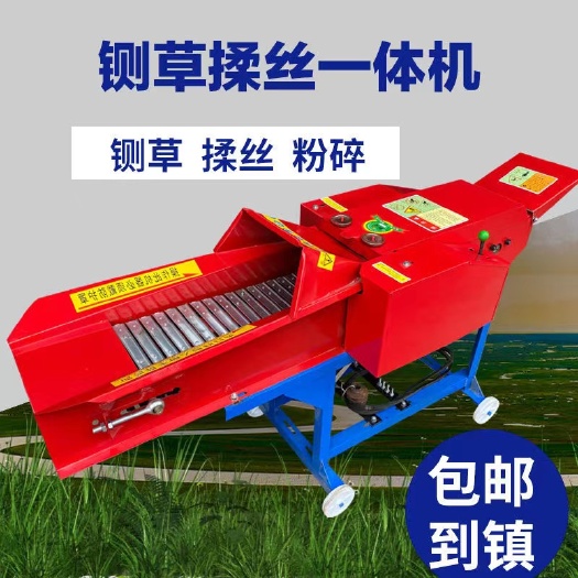 滎陽市 石家莊玉米秸稈稻草鍘草機(jī)，牛羊養(yǎng)殖小型鍘草揉絲一體機(jī)