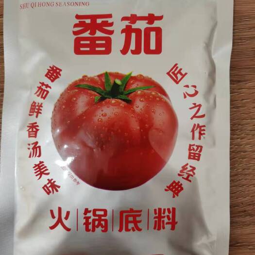 保定火锅料 火锅底料