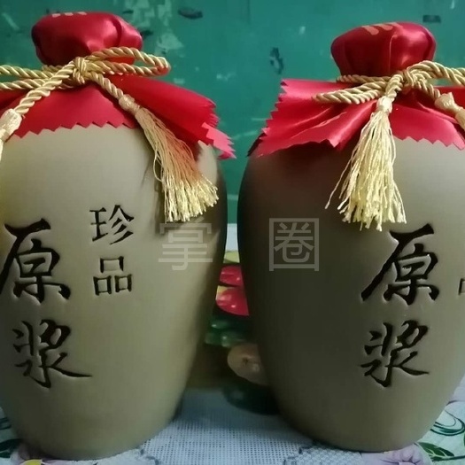 房县黄酒，房县黄酒