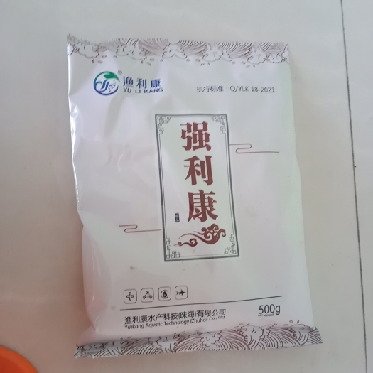江门水质调节剂 强利康，粉状。多聚糖，植物精华，有益矿物质，降解残，调水。