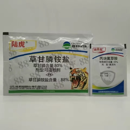武汉陆霸陆虎88%草甘膦30%丙炔氟草胺一年生杂草灭生除草剂邮