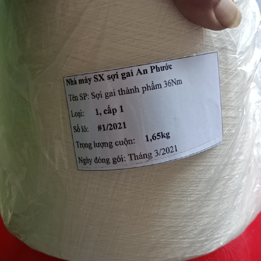 凭祥市纯苎麻纱