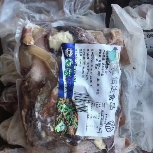哈尔滨 精品牛杂