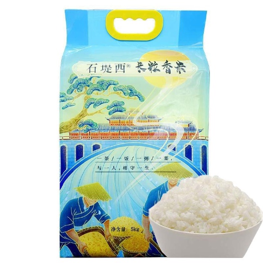 永顺县石堤长粒香米