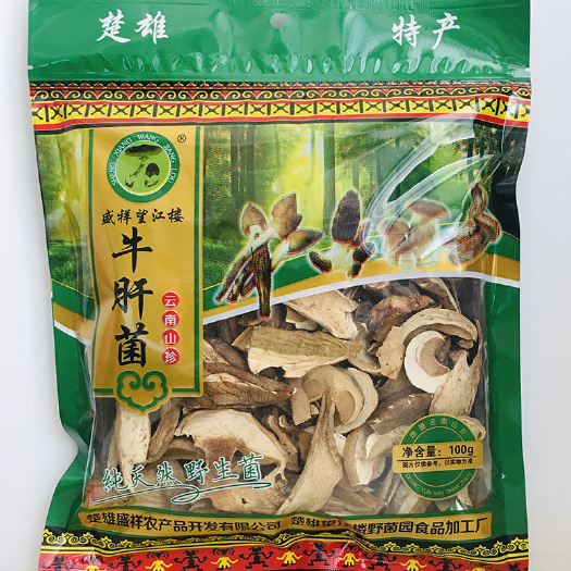 楚雄市美味牛肝菌 牛肝菌
