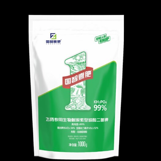 郑州 叶面肥