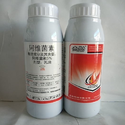 滨州5%阿维菌素对防治甘蓝小菜娥菜青虫金纹细娥潜叶蝇瘿螨茶黄螨