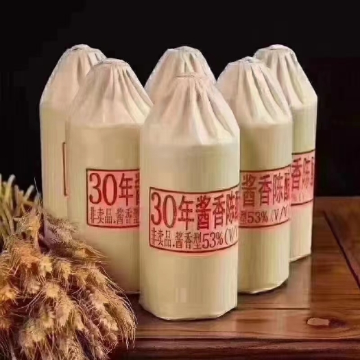 仁怀市高粱酒 正宗错粮食酱香酒，53°，天然洞藏30年。