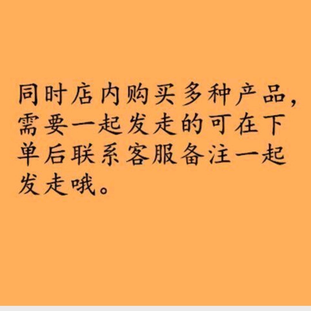 美洲大蠊   蟑螂 货好量大 干度好 代抓各种药 方