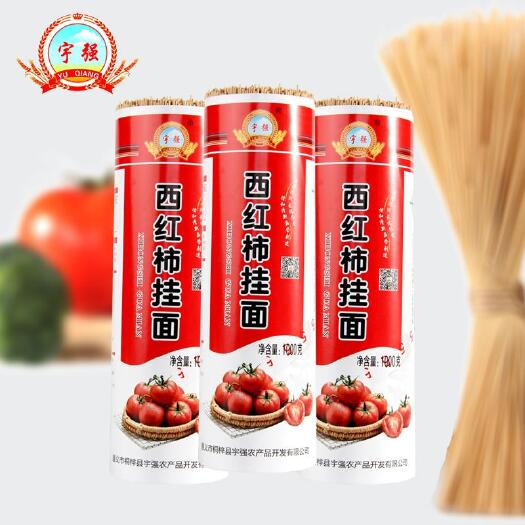 桐梓县挂面 蔬菜面