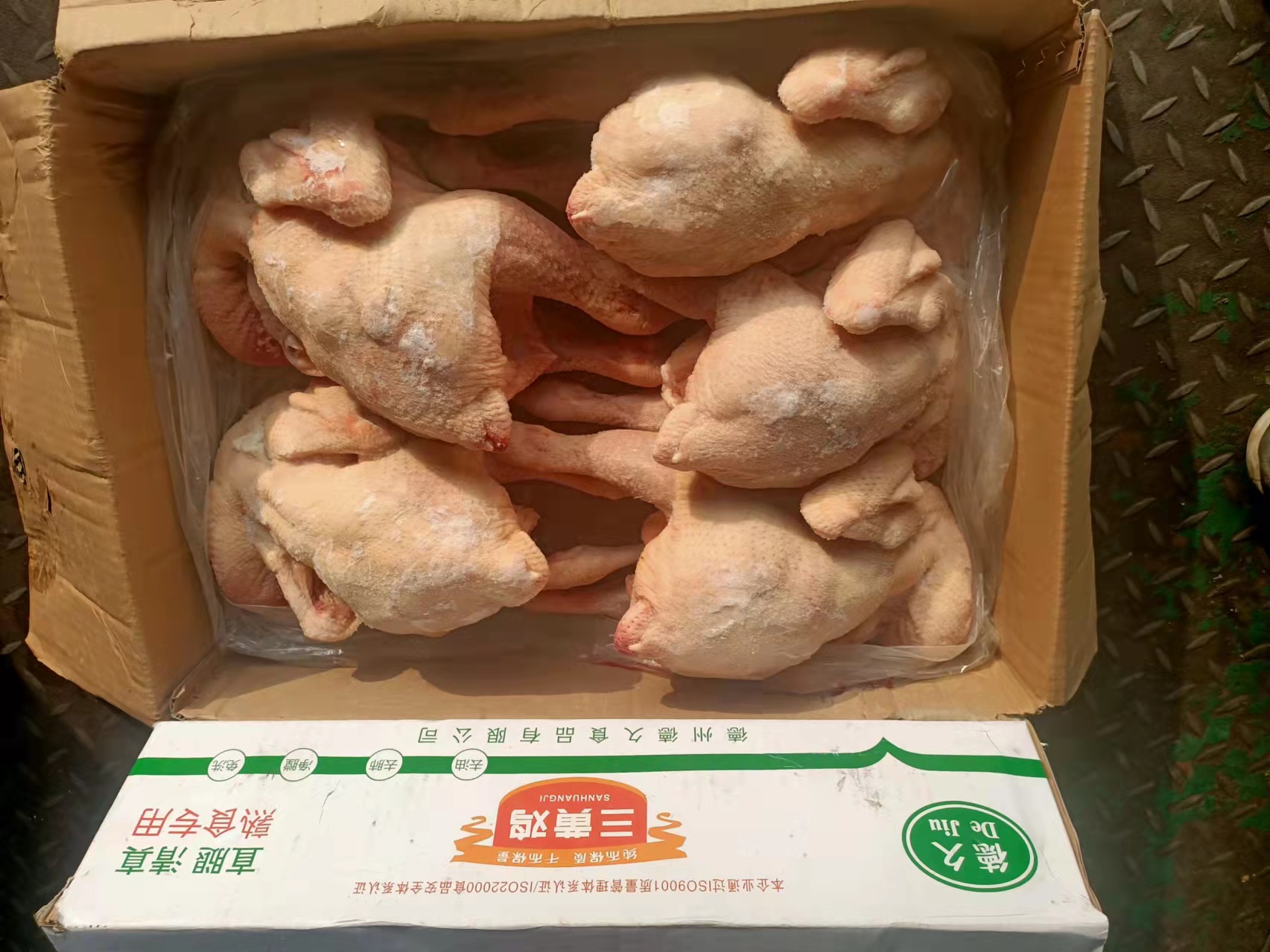 白条鸡 三黄鸡熟食纯干 纯干