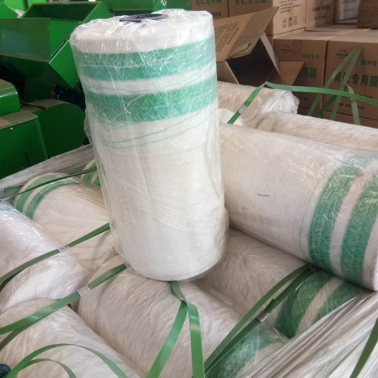 青贮袋  玉米秸秆粉碎捆扎网 打捆包膜专用打包网 黄青储饲料牧草网