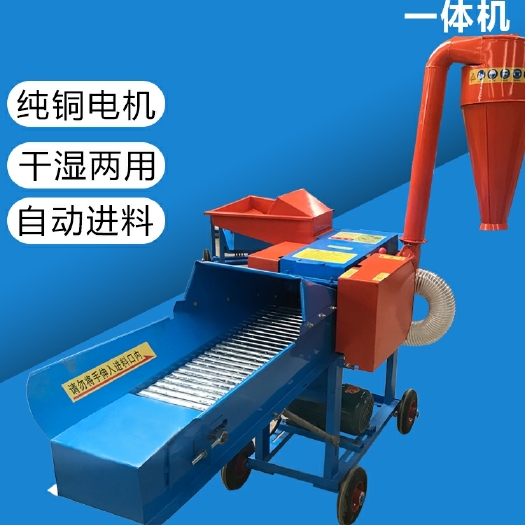 荥阳市铡草机 亳州铡草粉碎机 玉米秸秆揉丝机 小型家用铡草揉丝机