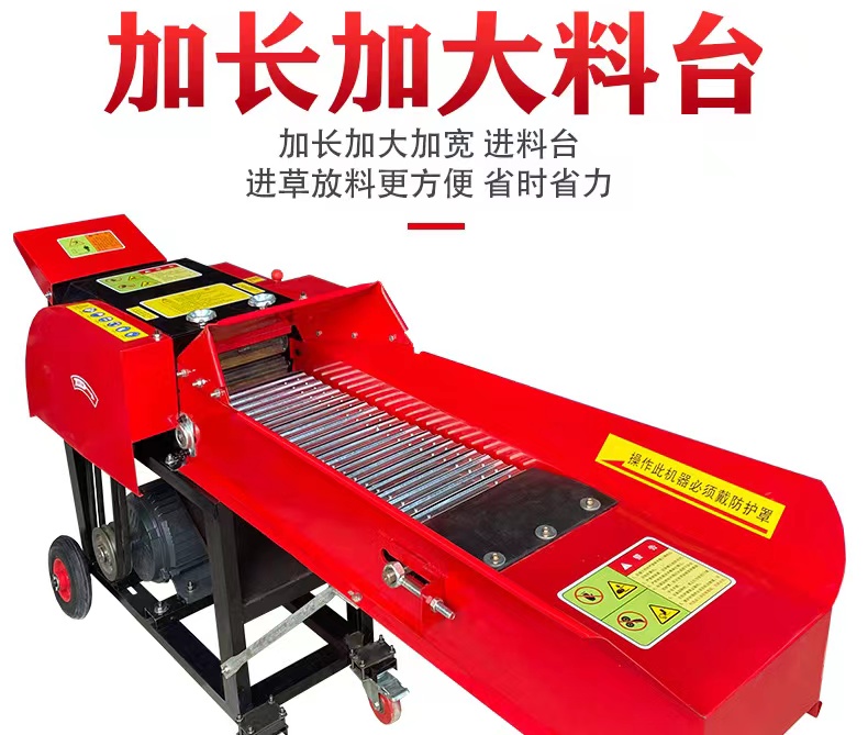  阜阳市青贮饲料铡草机 铡草揉丝粉碎一体机 全国发货