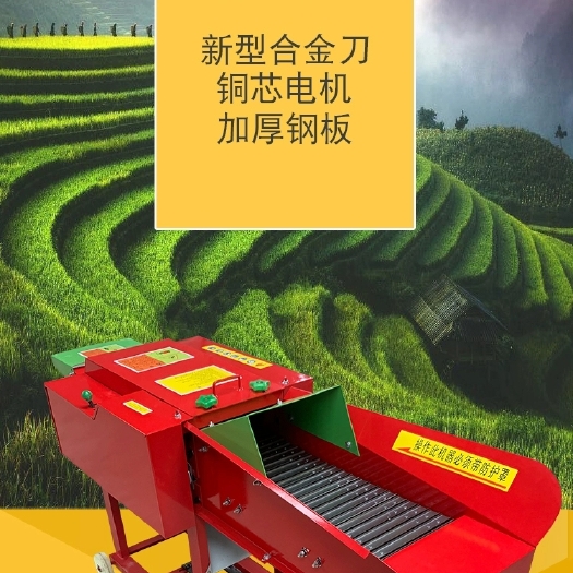 荥阳市 乌海青贮饲料粉碎机 铡揉粉一体机 干湿两用牛羊养殖铡草机