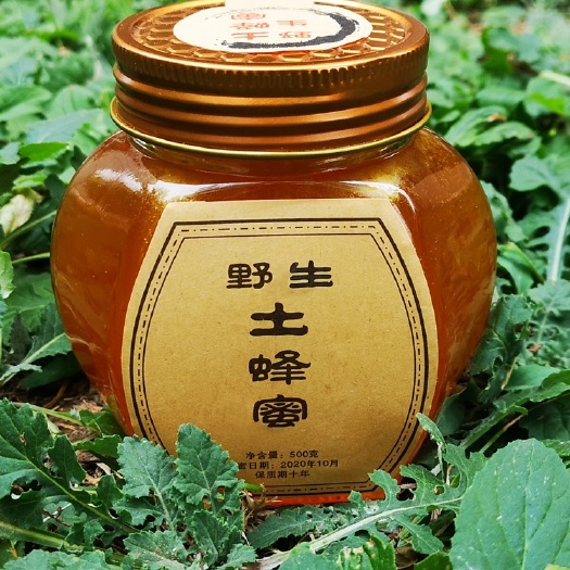北流市蜂蜜纯正天然土蜂蜜农家自产百花蜜正品木桶蜜成熟结晶蜜