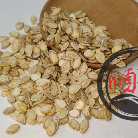 成都双边冬瓜子 冬瓜仁