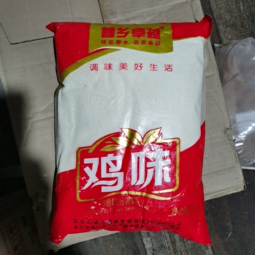 雅安蓉乡鸡味调料 2㎏x10袋餐厅酒店专用