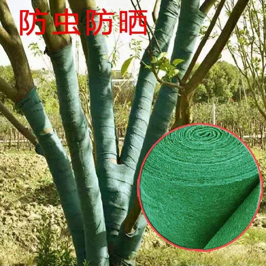德州年度销量！裹树布 防寒布 属木防寒 保温布