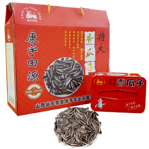 葵瓜子 康宇田源 山西特产五寨特大香瓜子休闲零食坚果炒货原味