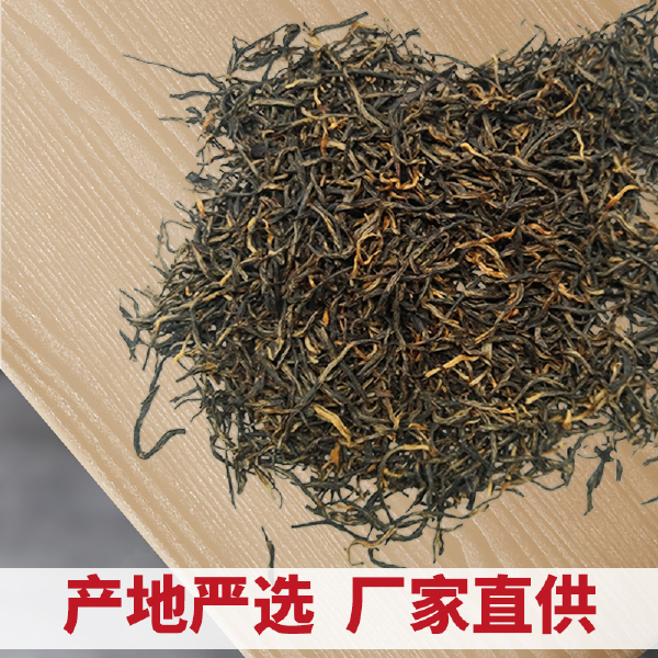 利川红工夫茶恩施富硒茶红茶恩施红茶利川红高山硒红茶恩施野红