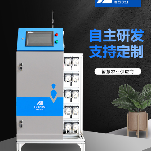 寿光市 智能施肥机博云农业无土栽培水肥一体机大棚温室灌溉水肥一体设备