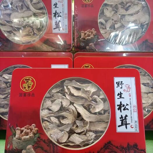 靖宇县东北烤干松茸片，每盒4两