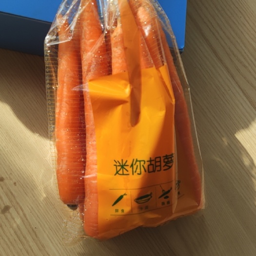 手指胡萝卜 山东省济南市平阴县 