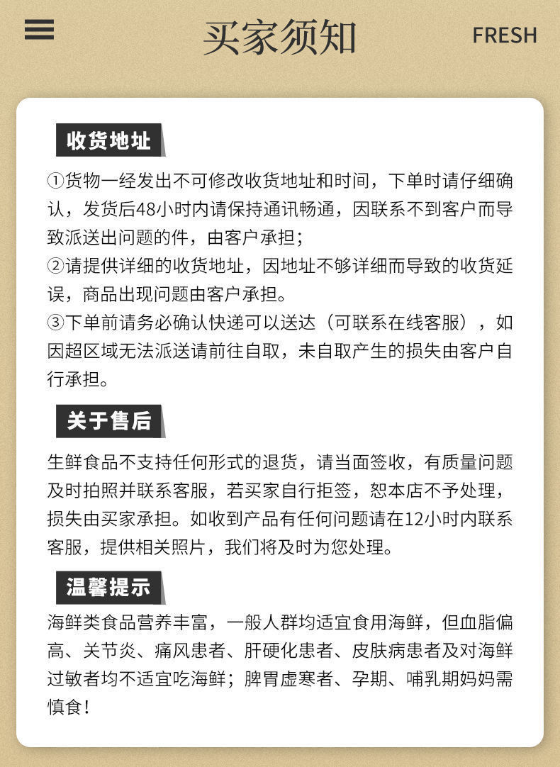 鲜活蛏子蛏王海蛏子新鲜海鲜大蛏子竹节蛏笔杆蛏海蛏