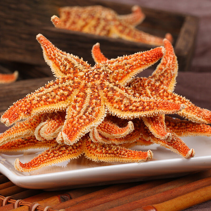 海星【假一赔十】