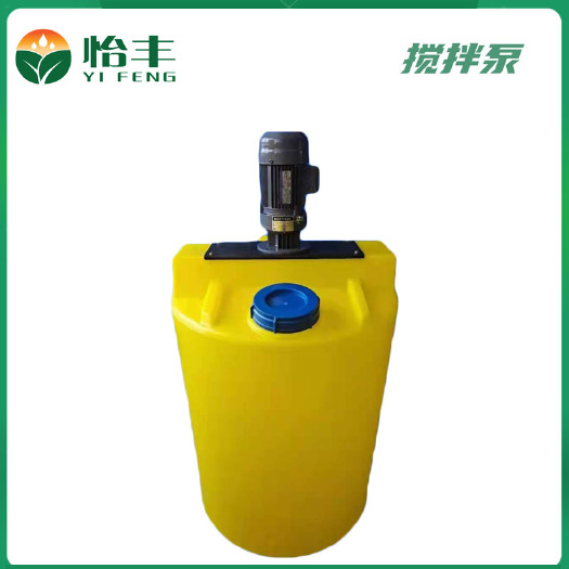 石家庄肥料搅拌机打药桶施肥桶耐酸碱塑料桶搅拌泵滴灌水肥一体化设备
