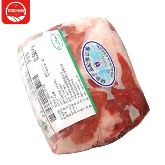 环县羊肉类 去骨后腿包，精品6-8月羔羊后腿去骨！