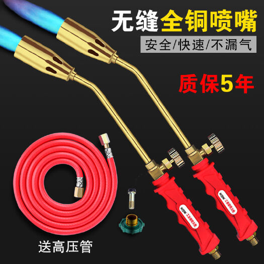 广州打火机/火柴 液化气喷火器烧猪毛喷煤气天然气喷灯家用防水高温