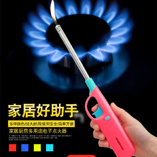 广州打火机/火柴 点火器煤气灶点火枪厨房家用电子打火器加长燃气打