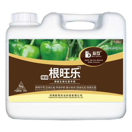 长葛市辣椒专用 生根壮苗 提苗展叶 椒肉肥厚 全时期齐全