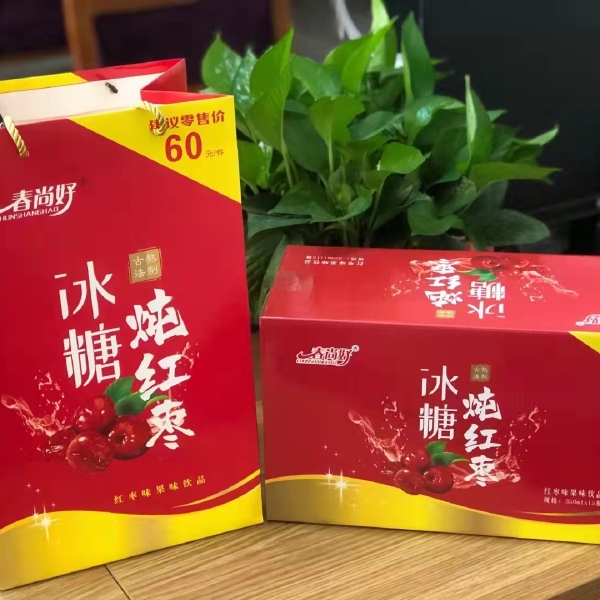 芒果汁 果汁饮料质量保证。口感纯正价格合理敬请