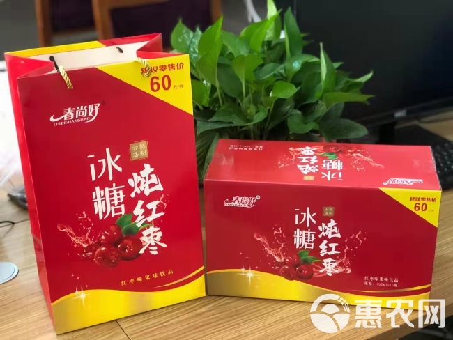 芒果汁 果汁饮料质量保证。口感纯正价格合理敬请