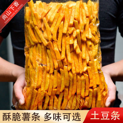 绥芬河市 香脆紫薯红薯干紫薯条红薯干番薯干地瓜干红薯干果薯条休闲零食