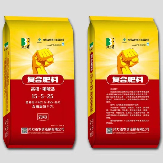 成都高钾型 