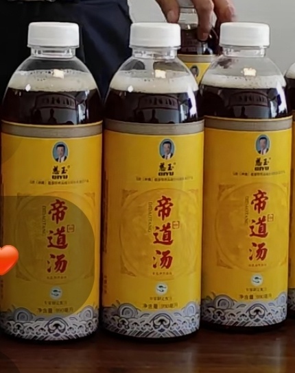 玉田县金银花 酵素原液